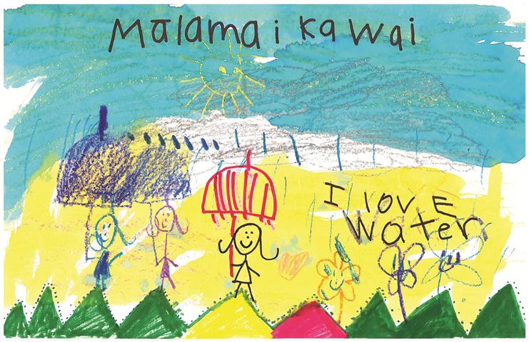 Third place winner, Kindergarten, Carly Dudoit, Kualapu`u School.